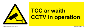 TCC ar waith / CCTV in operation